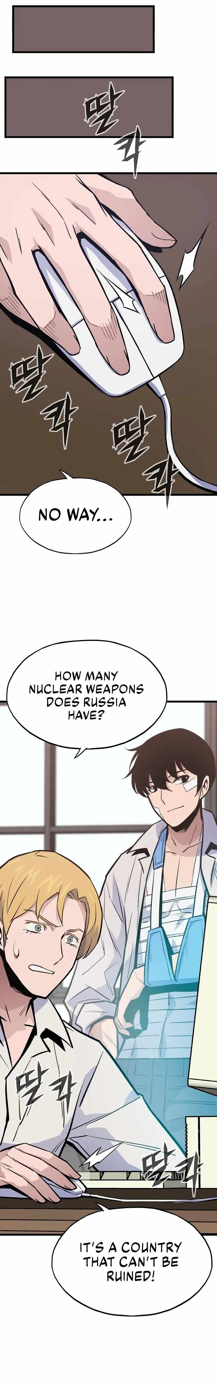 Past Life Returner (Remake 2022) Chapter 22 - Page 6 in English