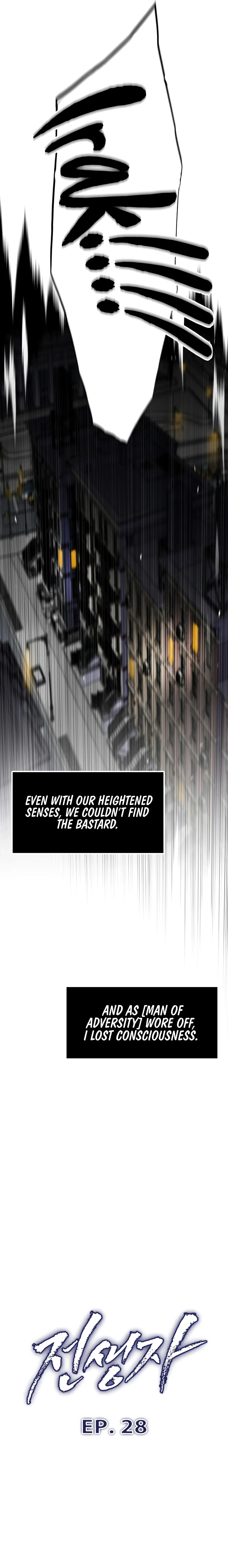 Past Life Returner (Remake 2022) Chapter 28 - Page 10 in English