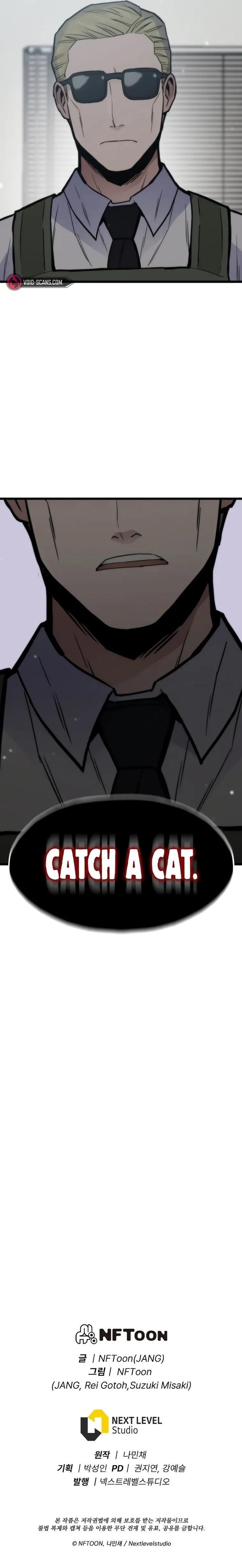 Past Life Returner (Remake 2022) Chapter 32 - Page 13 in English