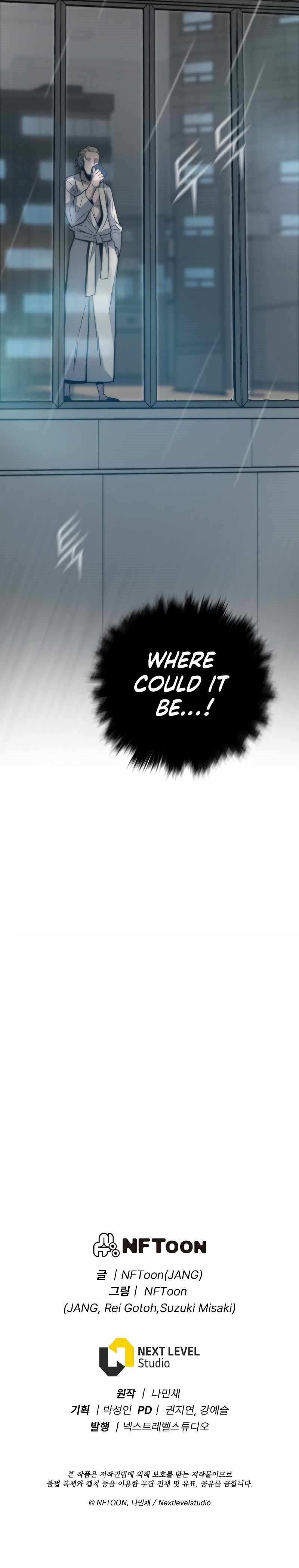 Past Life Returner (Remake 2022) Chapter 36 - Page 14 in English