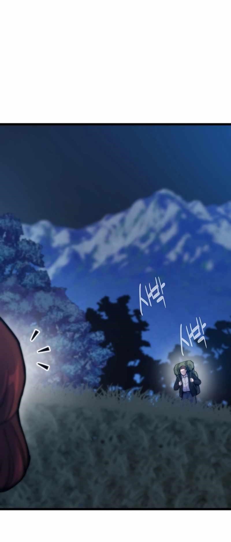Past Life Returner (Remake 2022) Chapter 55 - Page 72 in English