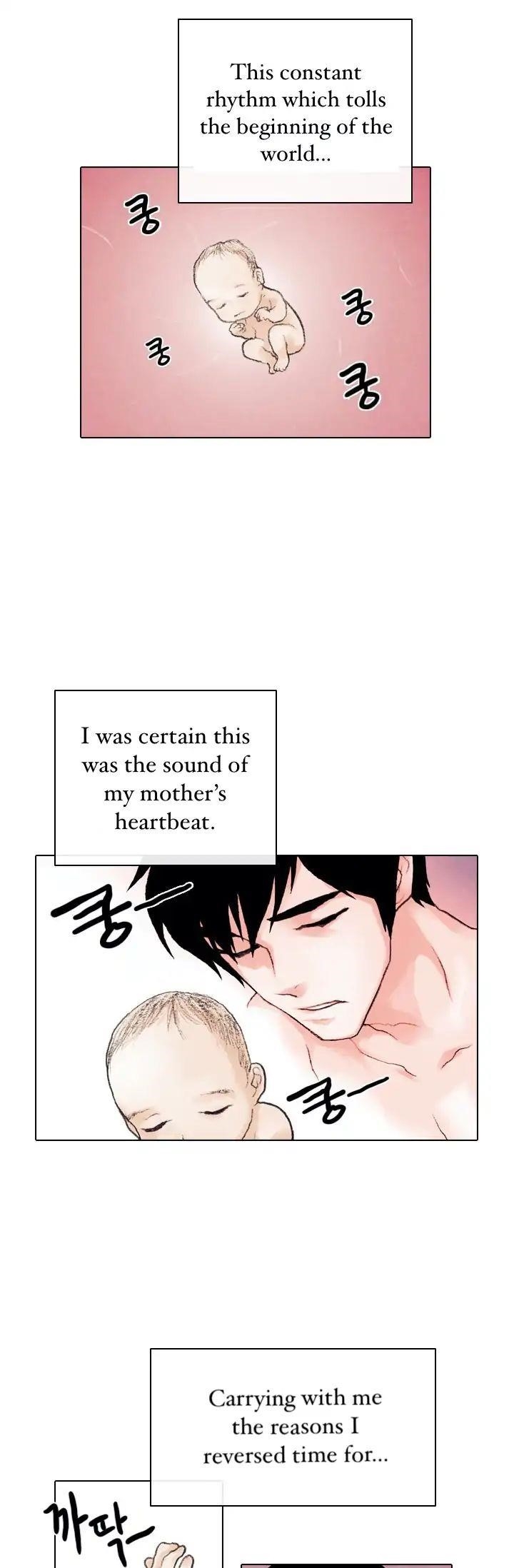 Past Life Regressor Chapter 1 - Page 11 in English