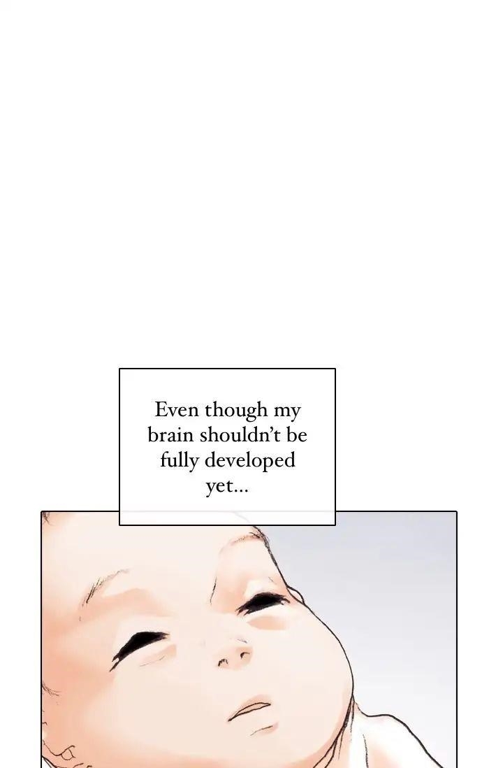 Past Life Regressor Chapter 1 - Page 18 in English