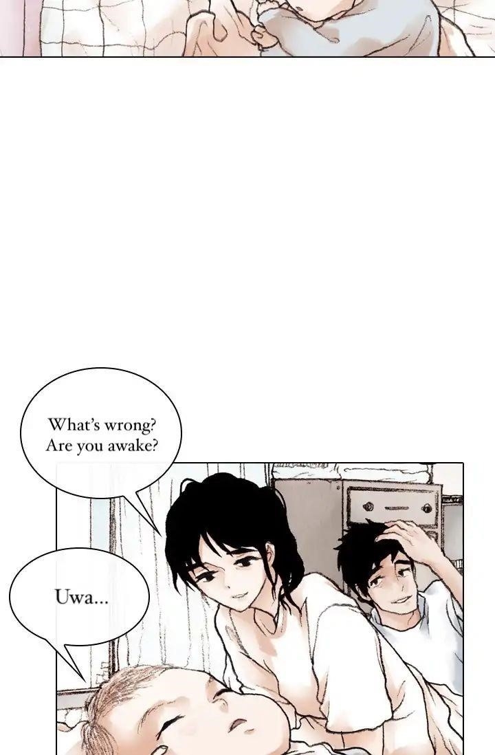 Past Life Regressor Chapter 1 - Page 48 in English