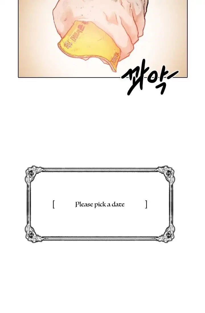 Past Life Regressor Chapter 1 - Page 5 in English