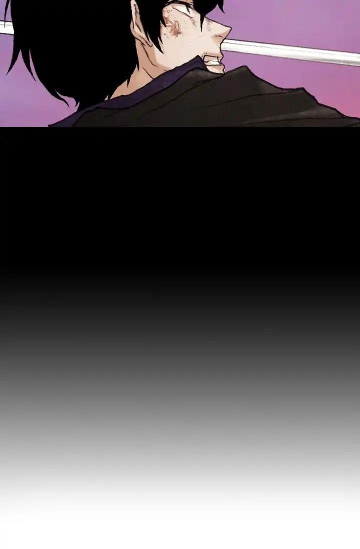 Past Life Regressor Chapter 1 - Page 68 in English