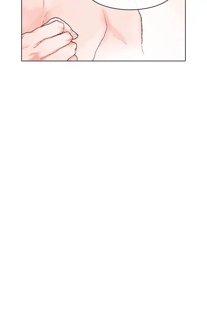 Past Life Regressor Chapter 1 - Page 75 in English