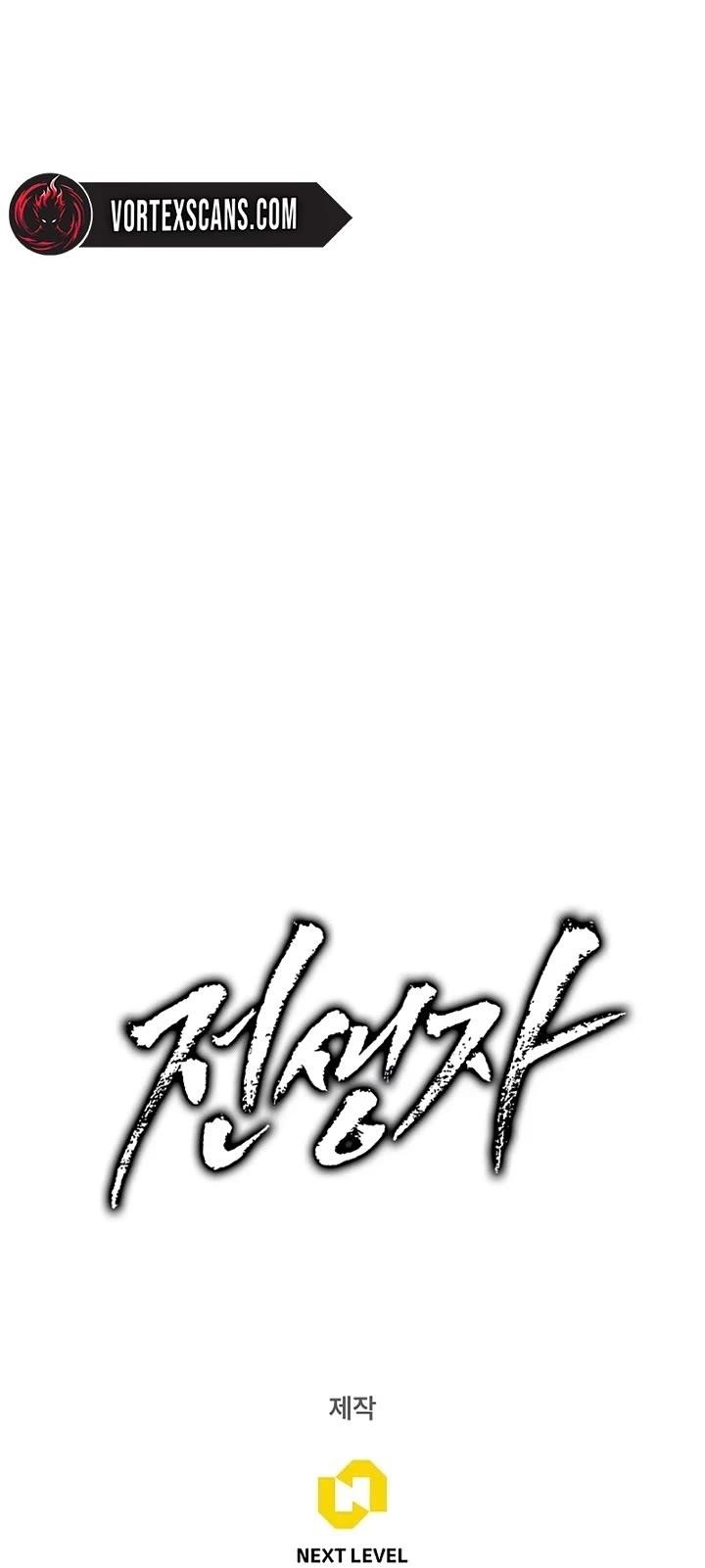 Past Life Regressor Chapter 131 - Page 62 in English