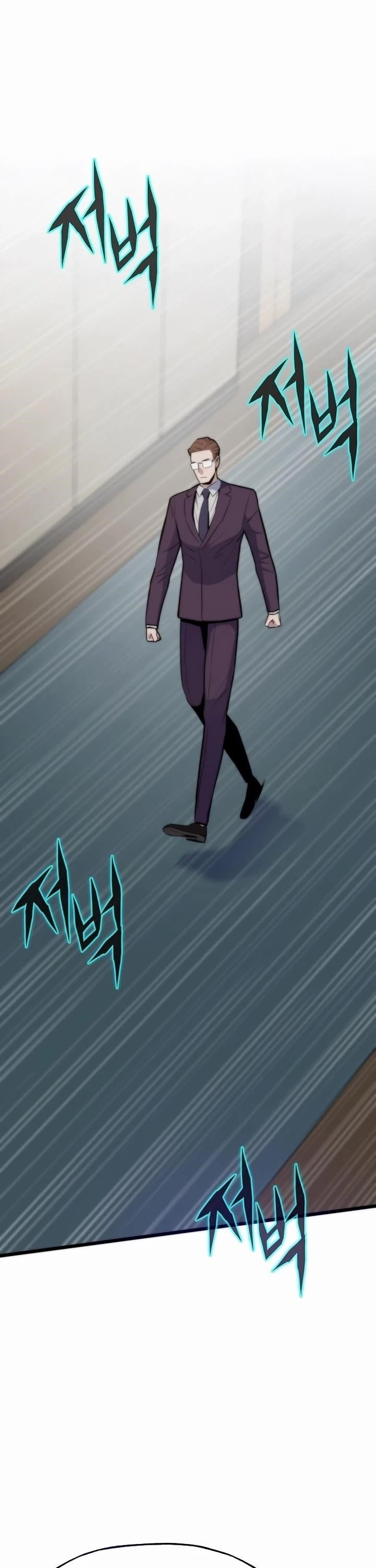 Past Life Regressor Chapter 132 - Page 47 in English