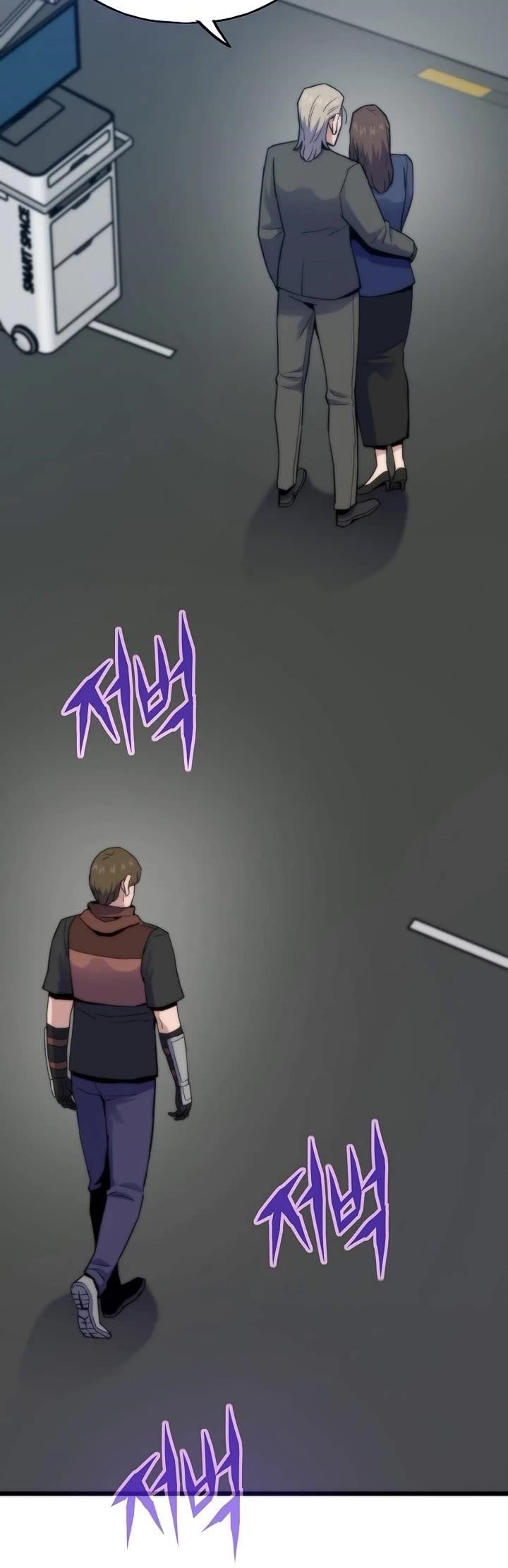 Past Life Regressor Chapter 143 - Page 51 in English