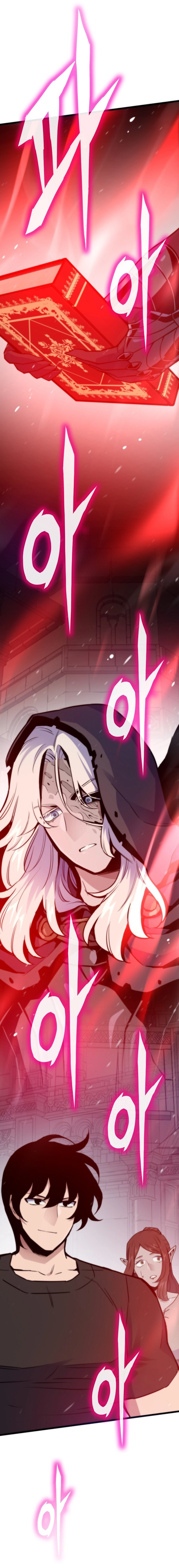 Past Life Regressor Chapter 145 - Page 23 in English