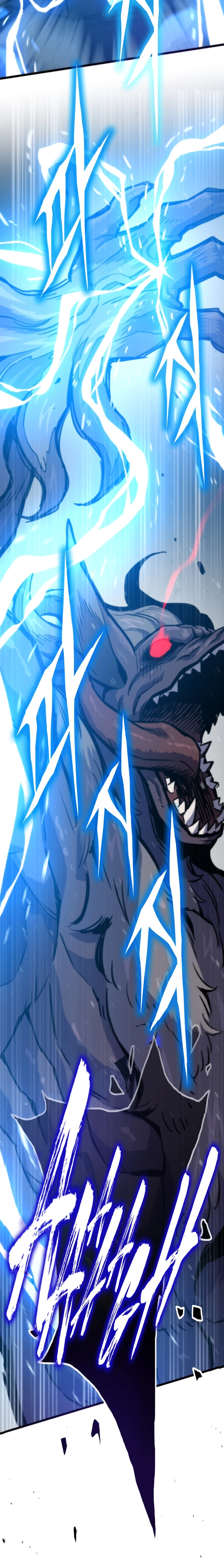 Past Life Regressor Chapter 151 - Page 14 in English