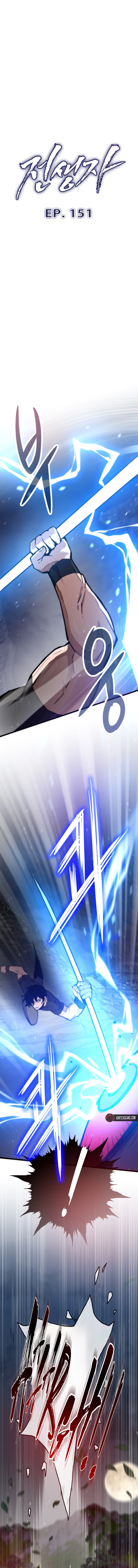 Past Life Regressor Chapter 151 - Page 4 in English