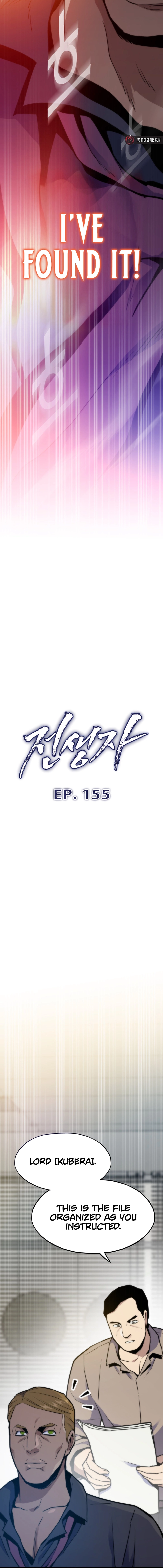 Past Life Regressor Chapter 155 - Page 3 in English