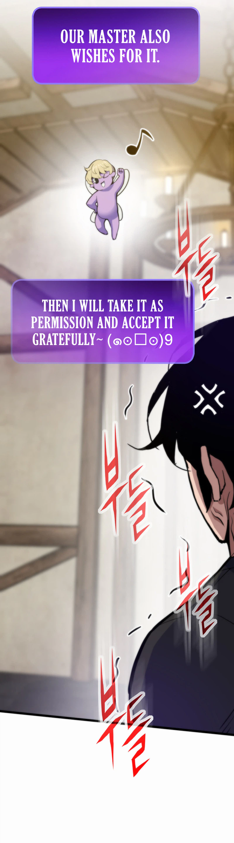 Past Life Regressor Chapter 169 - Page 23 in English