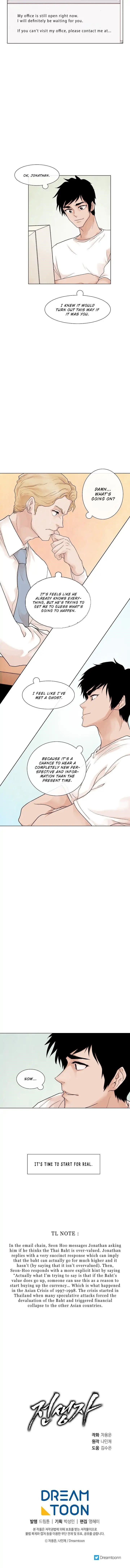 Past Life Regressor Chapter 2 - Page 9 in English