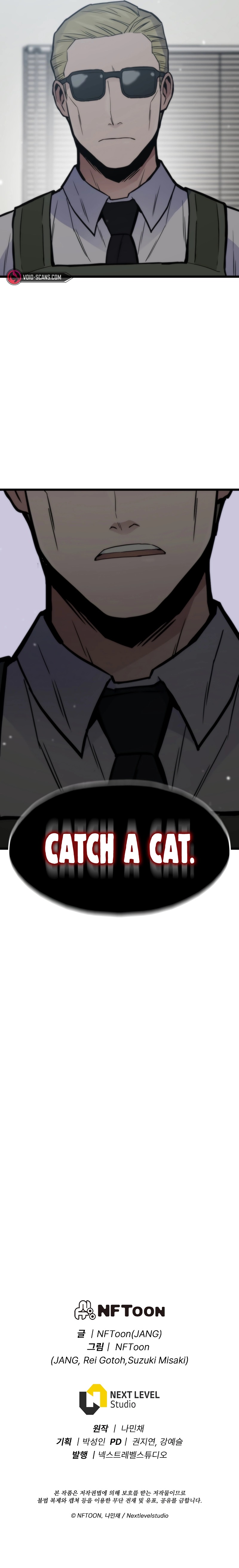 Past Life Regressor Chapter 32 - Page 13 in English