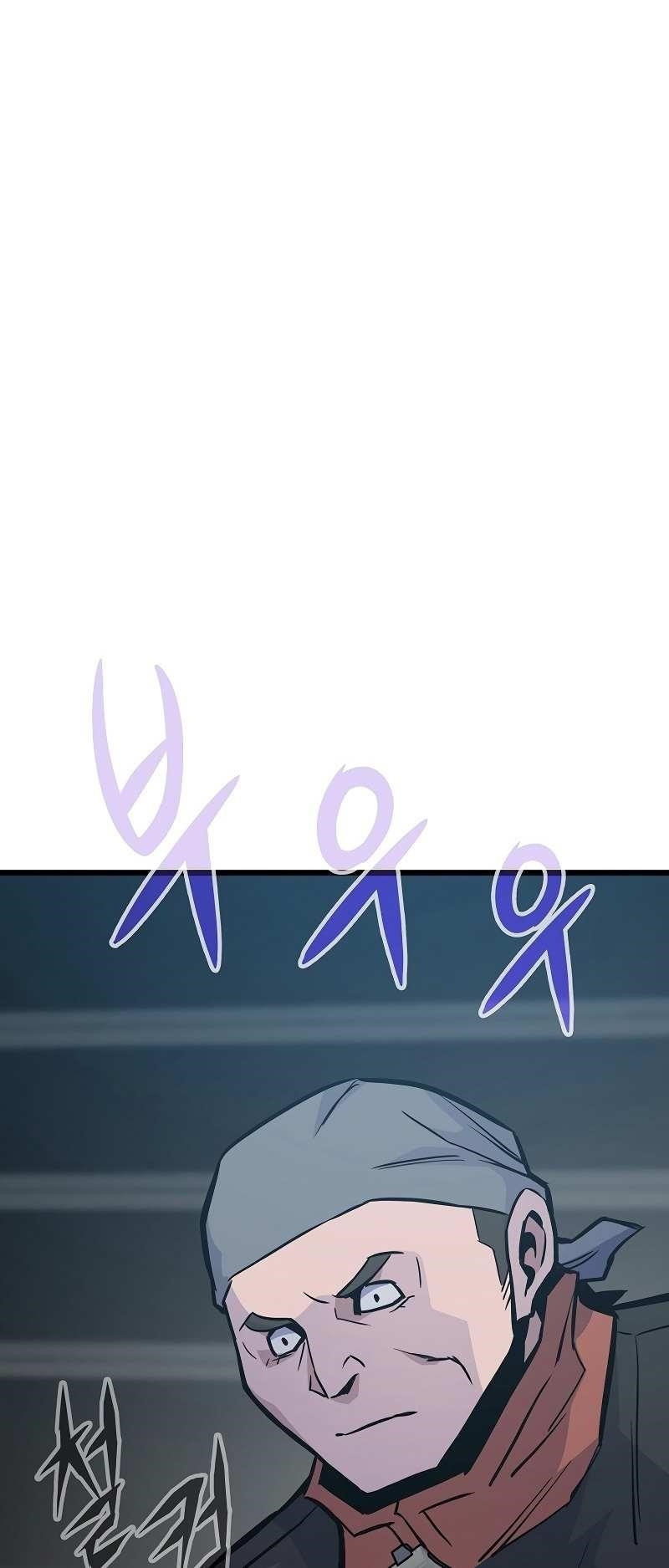 Past Life Regressor Chapter 37 - Page 50 in English