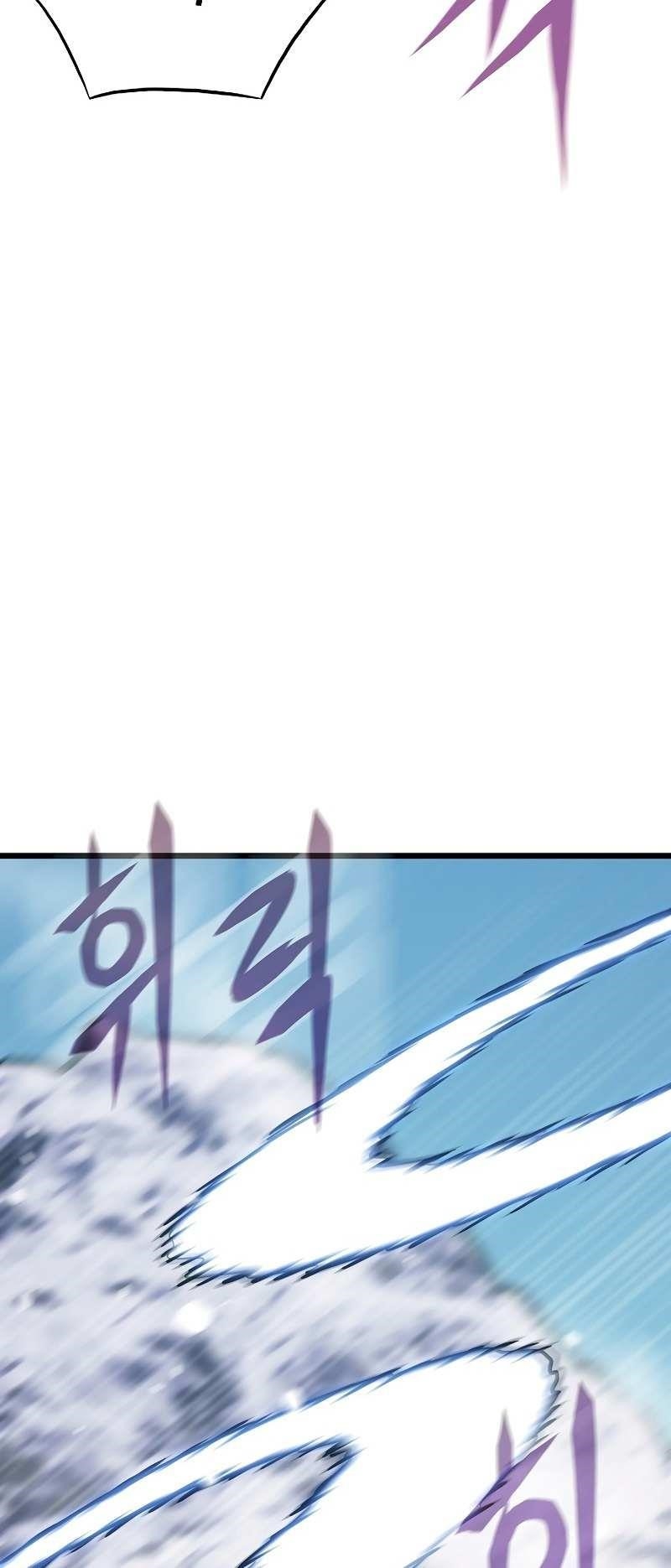 Past Life Regressor Chapter 37 - Page 72 in English