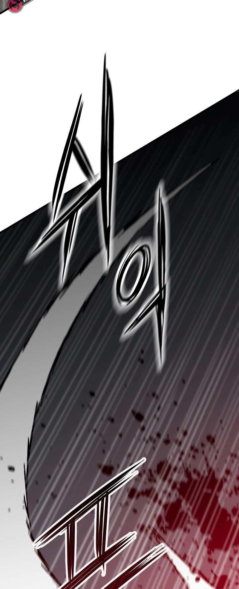 Past Life Regressor Chapter 38 - Page 73 in English