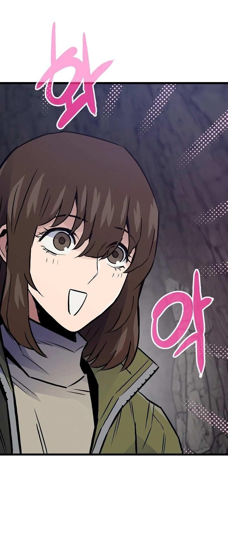 Past Life Regressor Chapter 38 - Page 8 in English