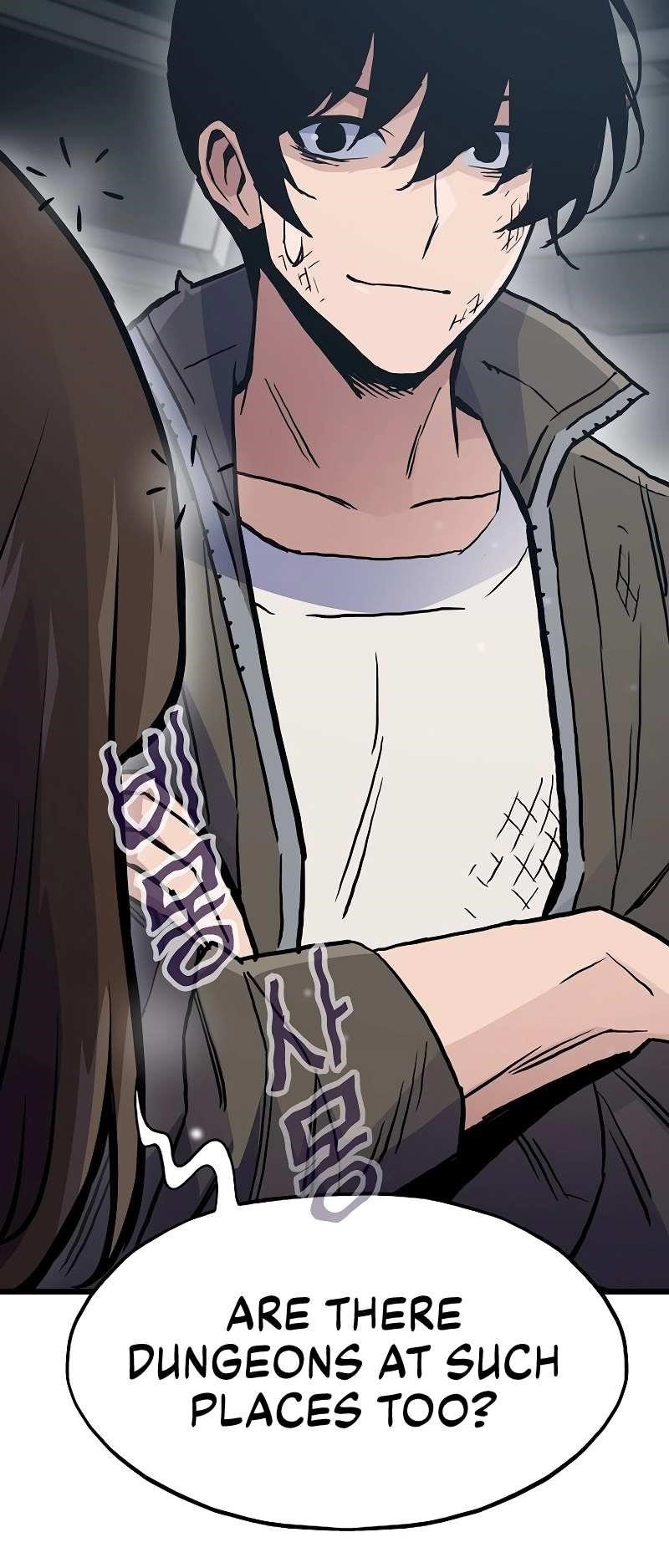 Past Life Regressor Chapter 39 - Page 16 in English