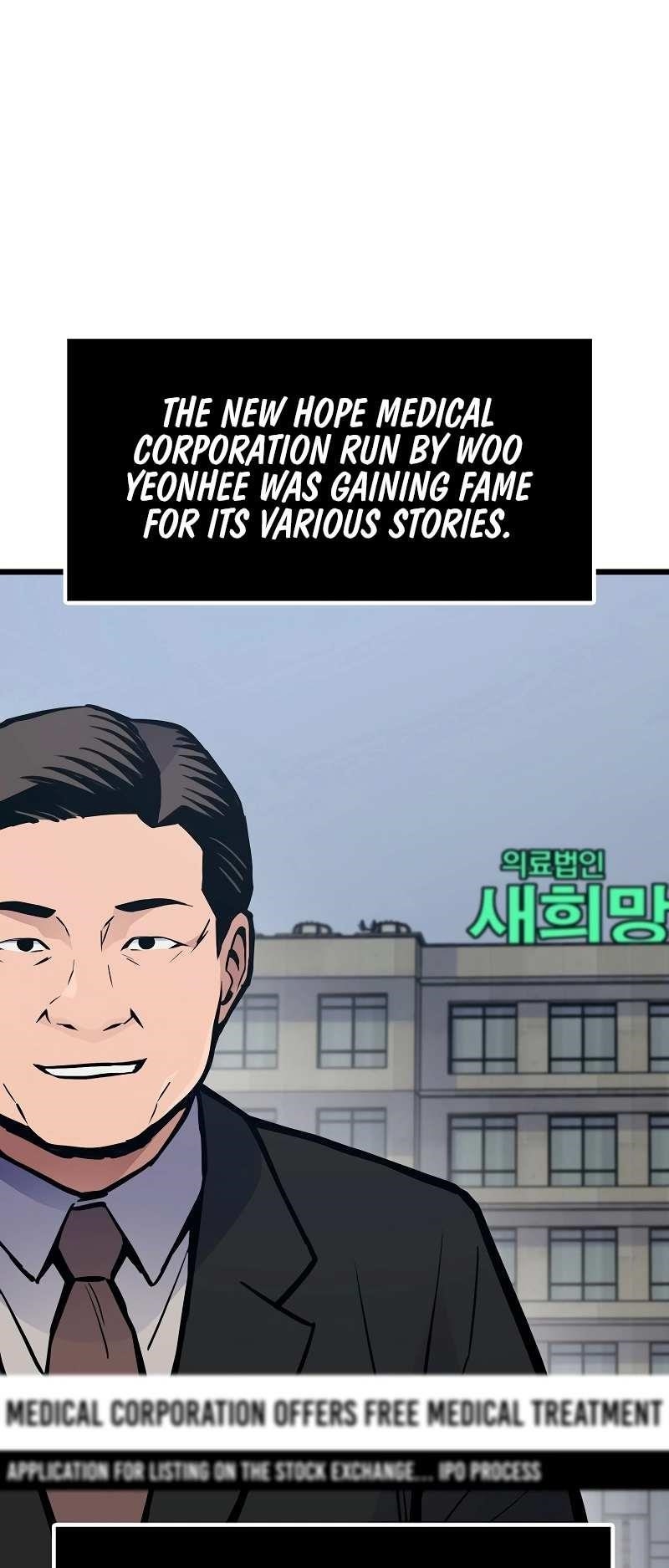 Past Life Regressor Chapter 39 - Page 53 in English