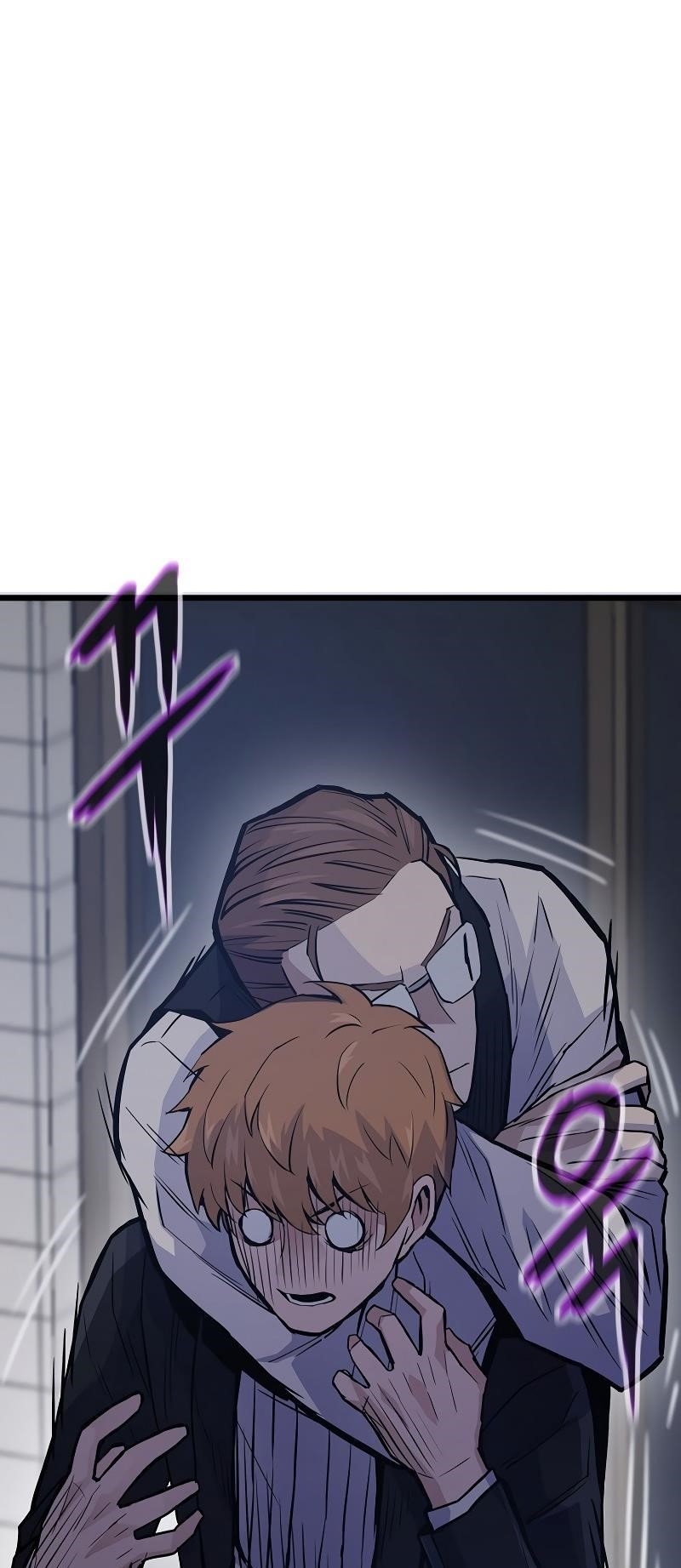 Past Life Regressor Chapter 40 - Page 16 in English
