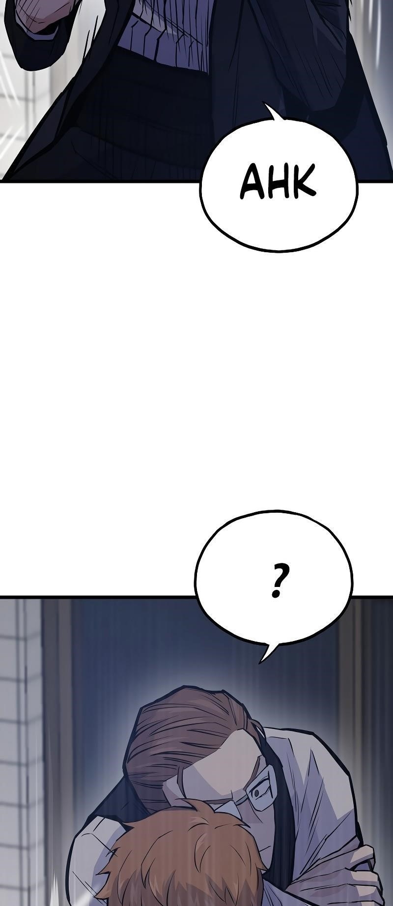 Past Life Regressor Chapter 40 - Page 17 in English