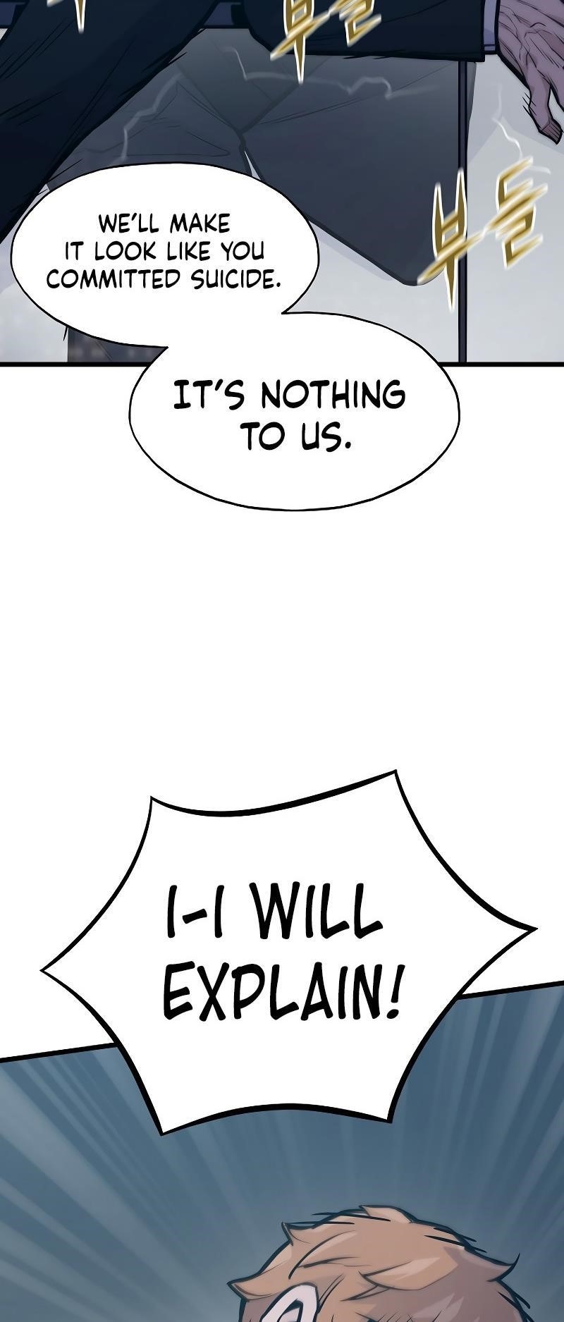 Past Life Regressor Chapter 40 - Page 43 in English