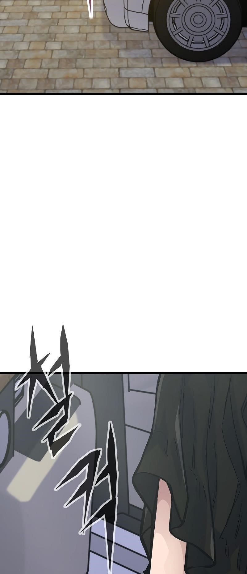 Past Life Regressor Chapter 41 - Page 35 in English