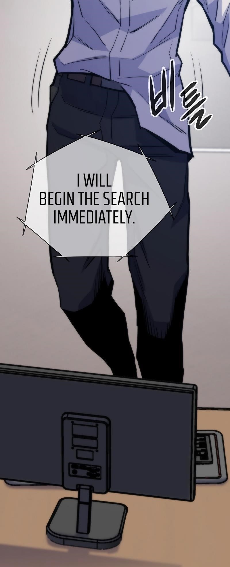 Past Life Regressor Chapter 42 - Page 42 in English