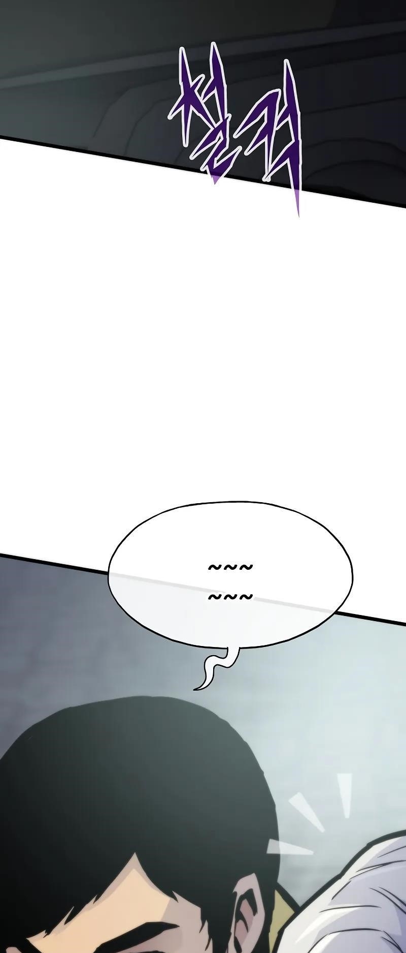 Past Life Regressor Chapter 44 - Page 82 in English