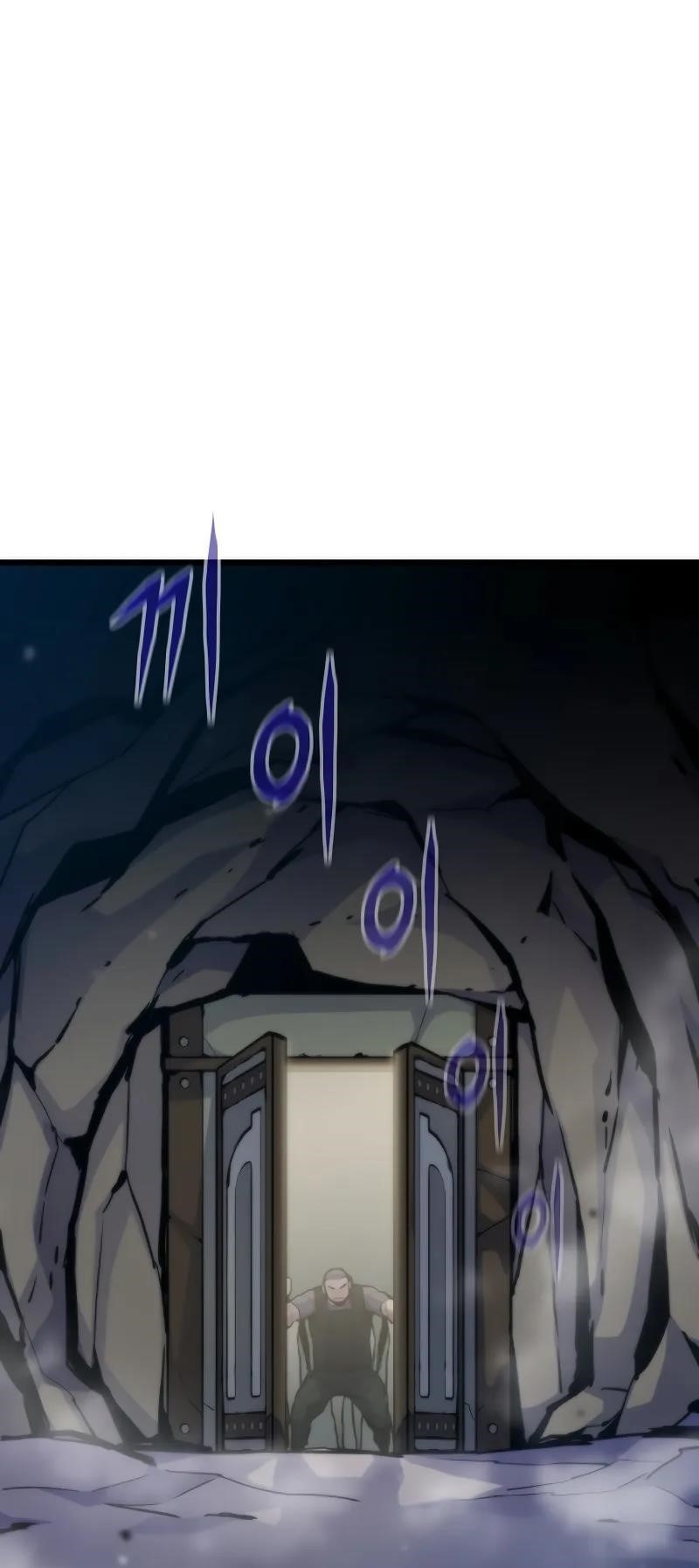 Past Life Regressor Chapter 45 - Page 47 in English