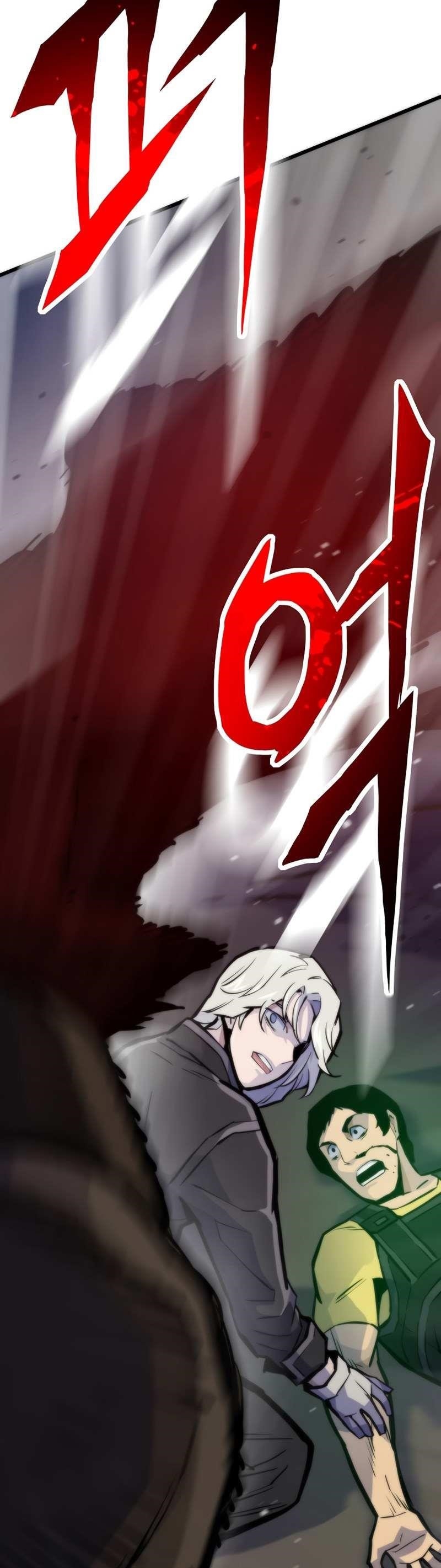 Past Life Regressor Chapter 46 - Page 26 in English