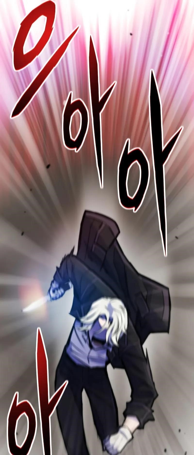 Past Life Regressor Chapter 47 - Page 75 in English