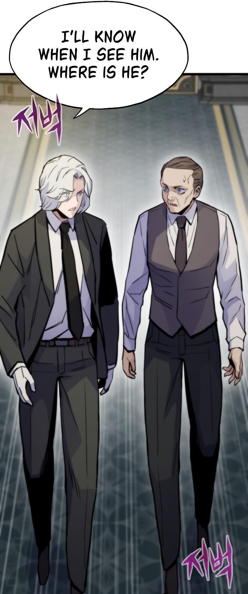 Past Life Regressor Chapter 48 - Page 68 in English