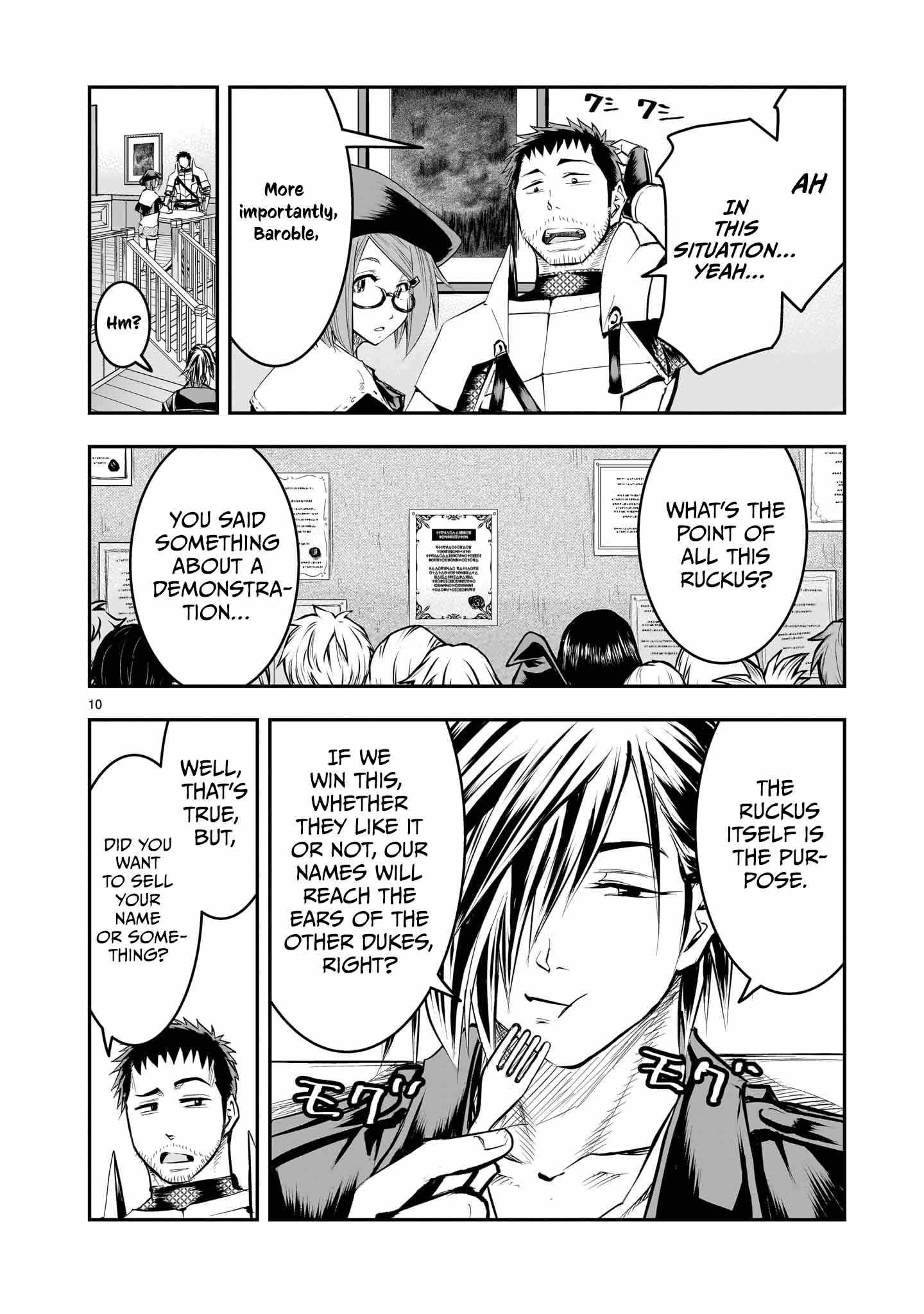 Re-Employment of the Former Strongest Hero Chapter 10 - Page 11 in English