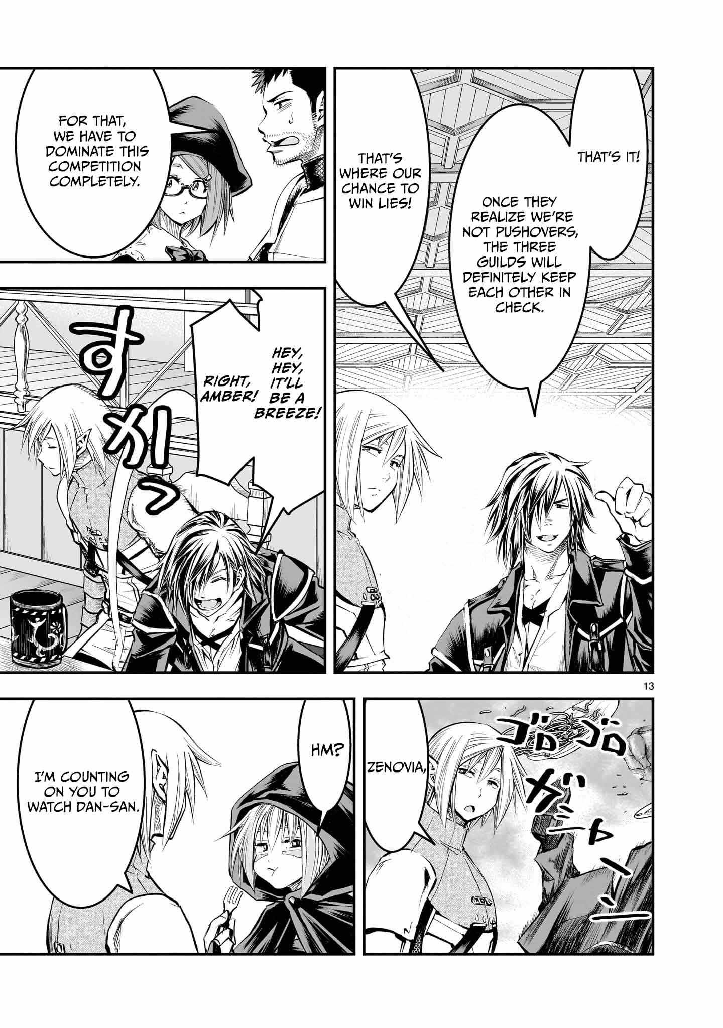 Re-Employment of the Former Strongest Hero Chapter 10 - Page 14 in English