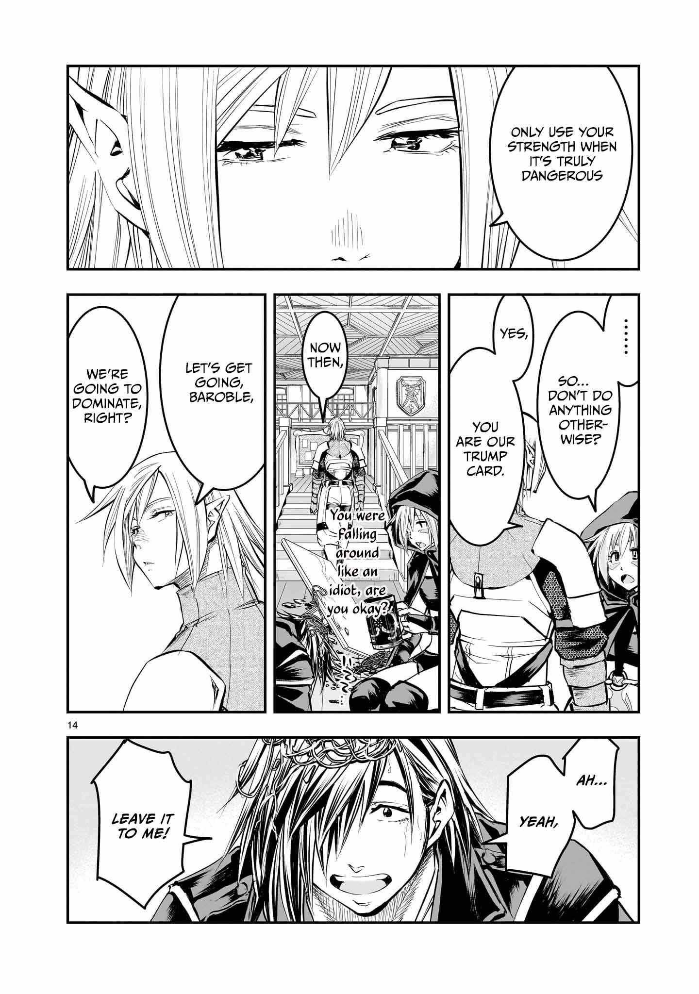 Re-Employment of the Former Strongest Hero Chapter 10 - Page 15 in English