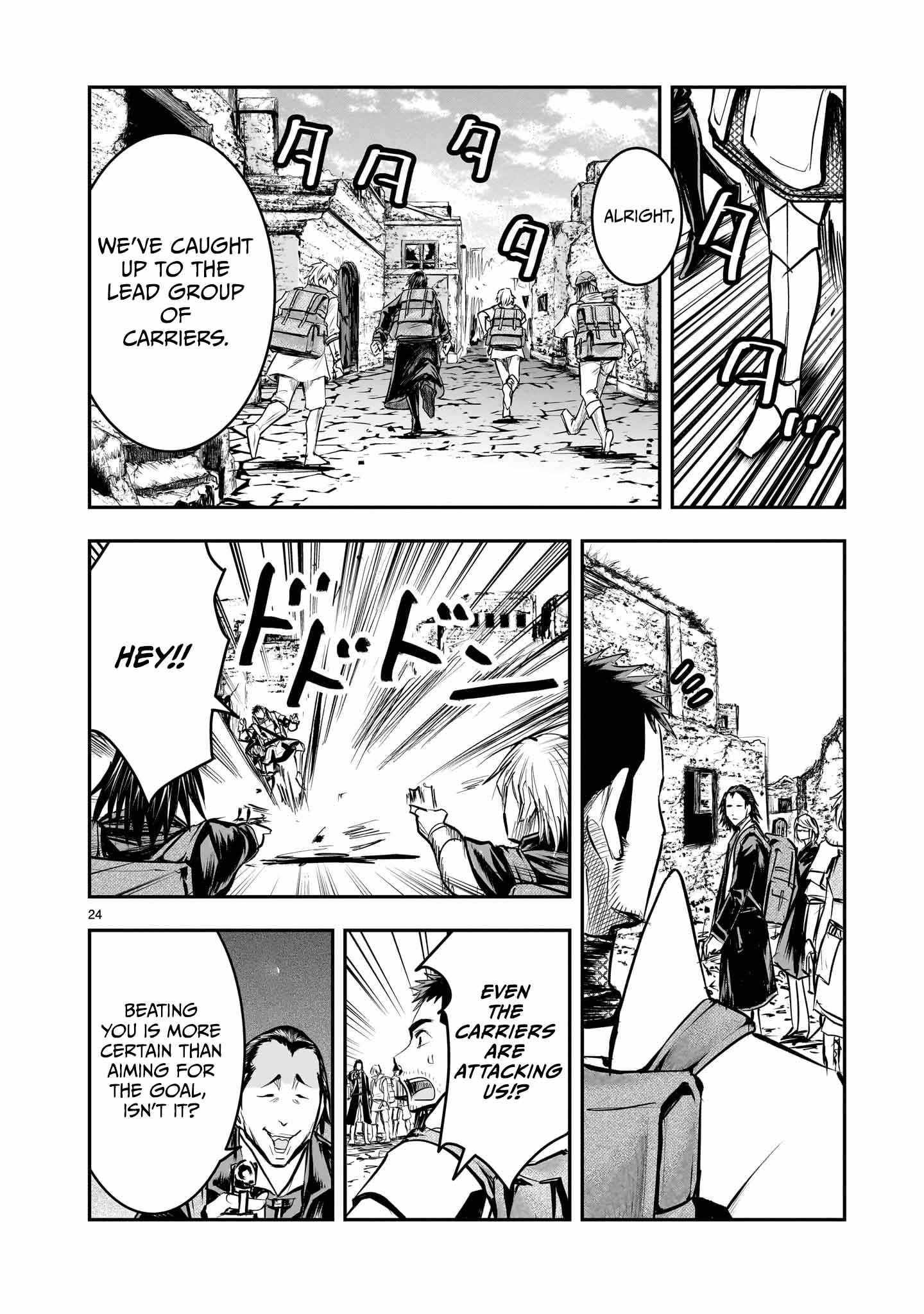 Re-Employment of the Former Strongest Hero Chapter 10 - Page 25 in English