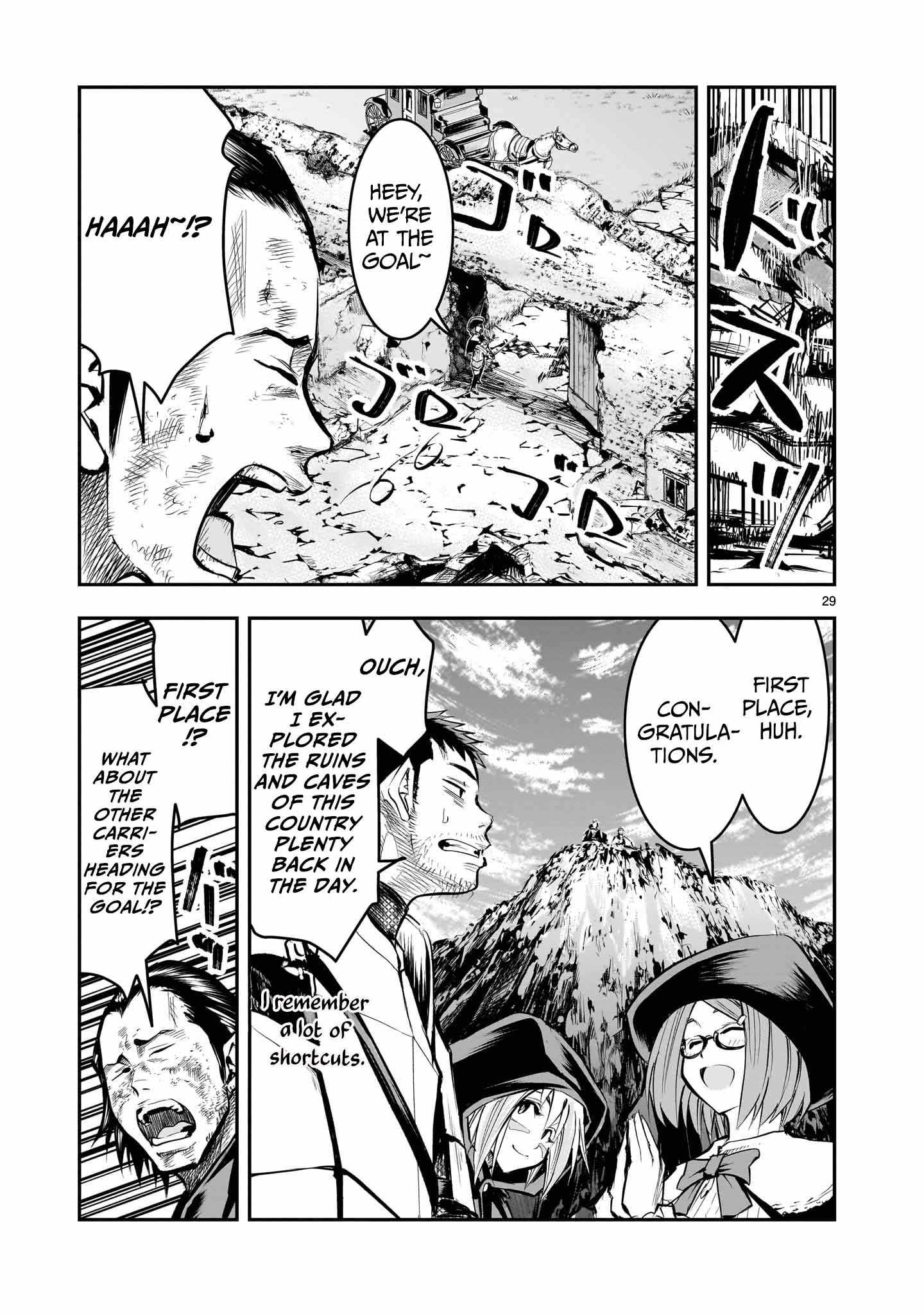 Re-Employment of the Former Strongest Hero Chapter 10 - Page 30 in English