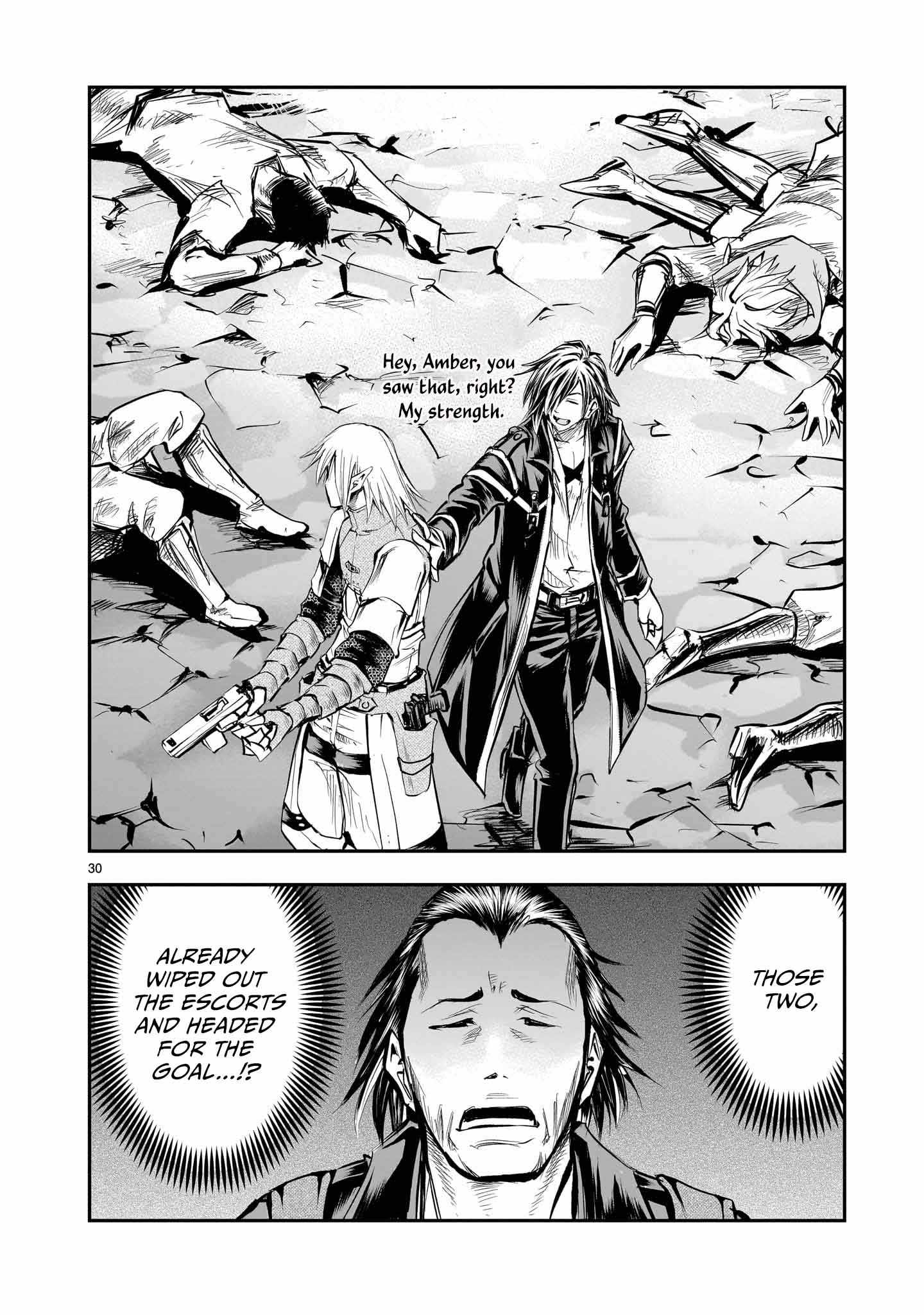 Re-Employment of the Former Strongest Hero Chapter 10 - Page 31 in English