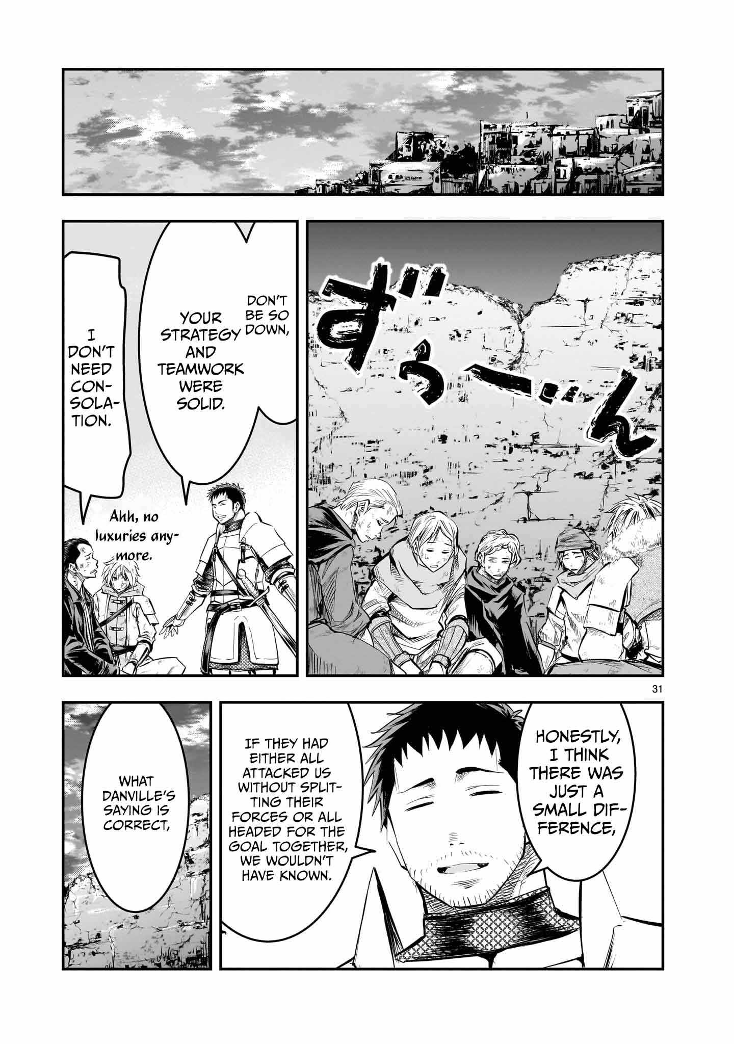 Re-Employment of the Former Strongest Hero Chapter 10 - Page 32 in English