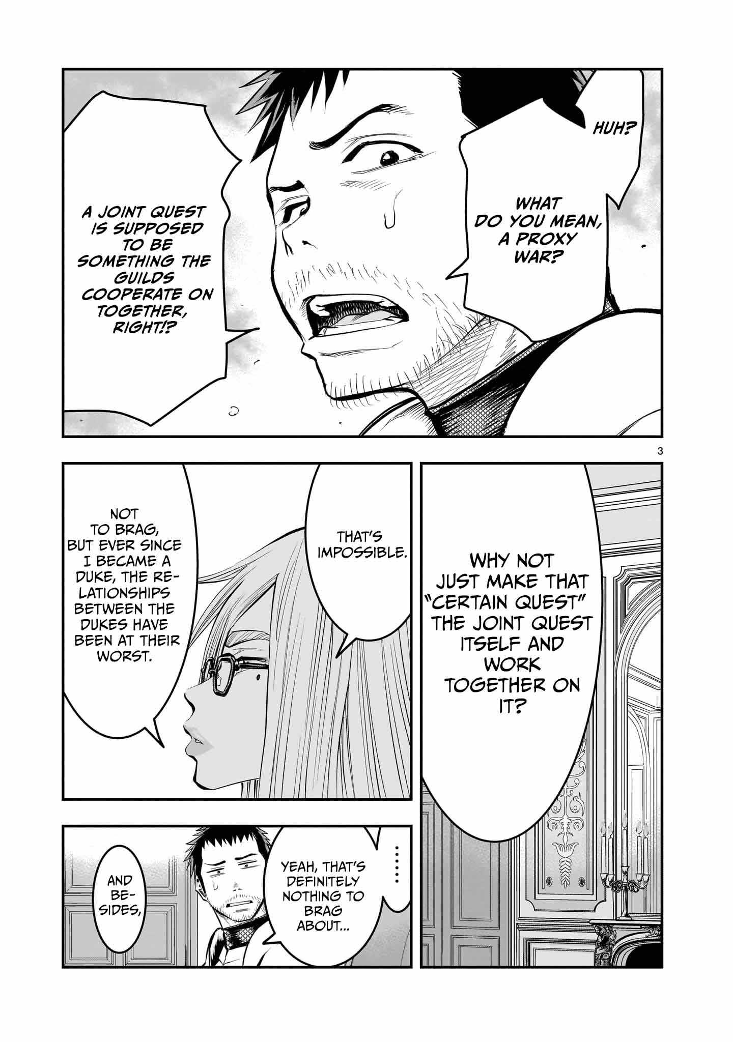 Re-Employment of the Former Strongest Hero Chapter 10 - Page 4 in English