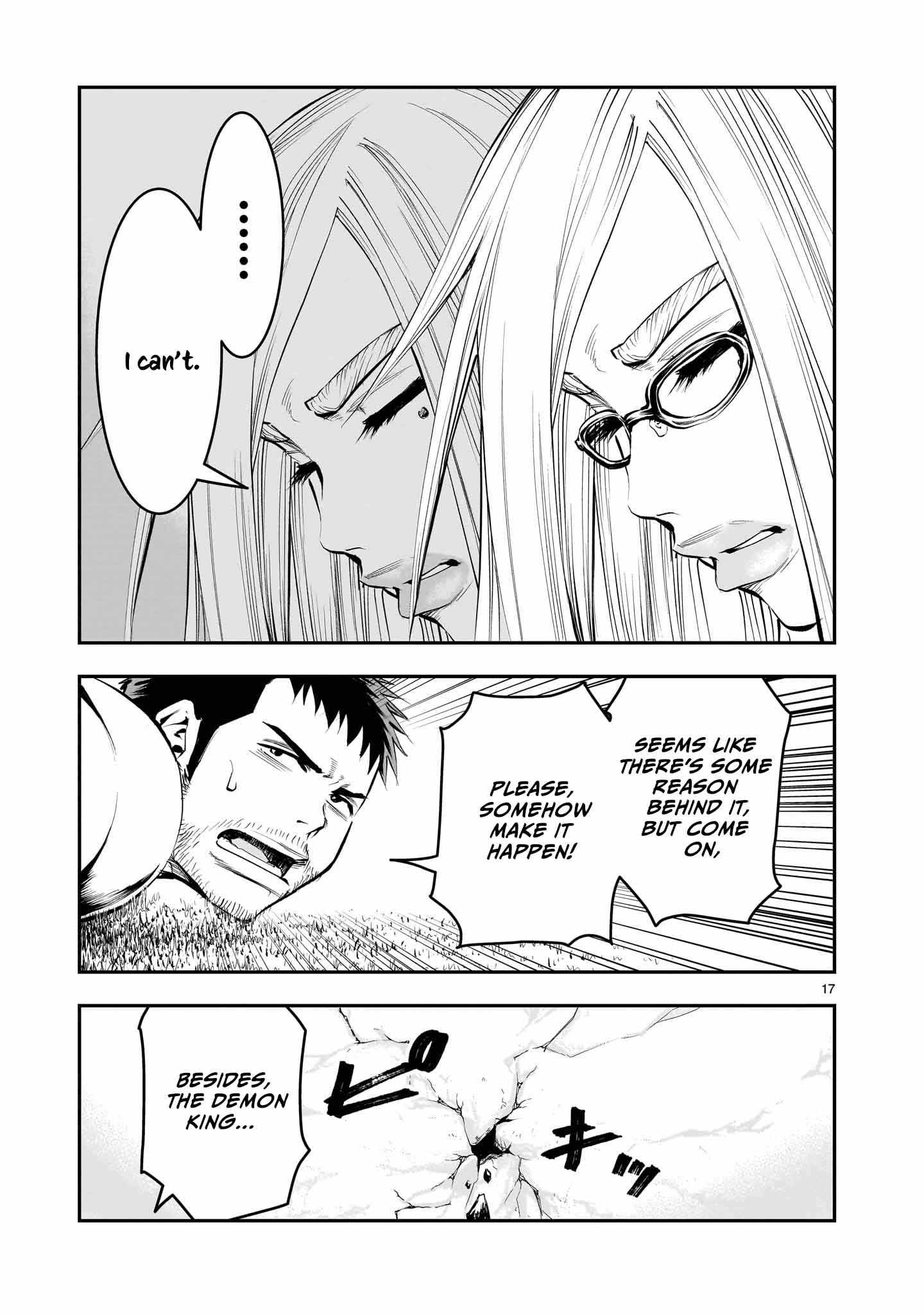 Re-Employment of the Former Strongest Hero Chapter 11 - Page 18 in English