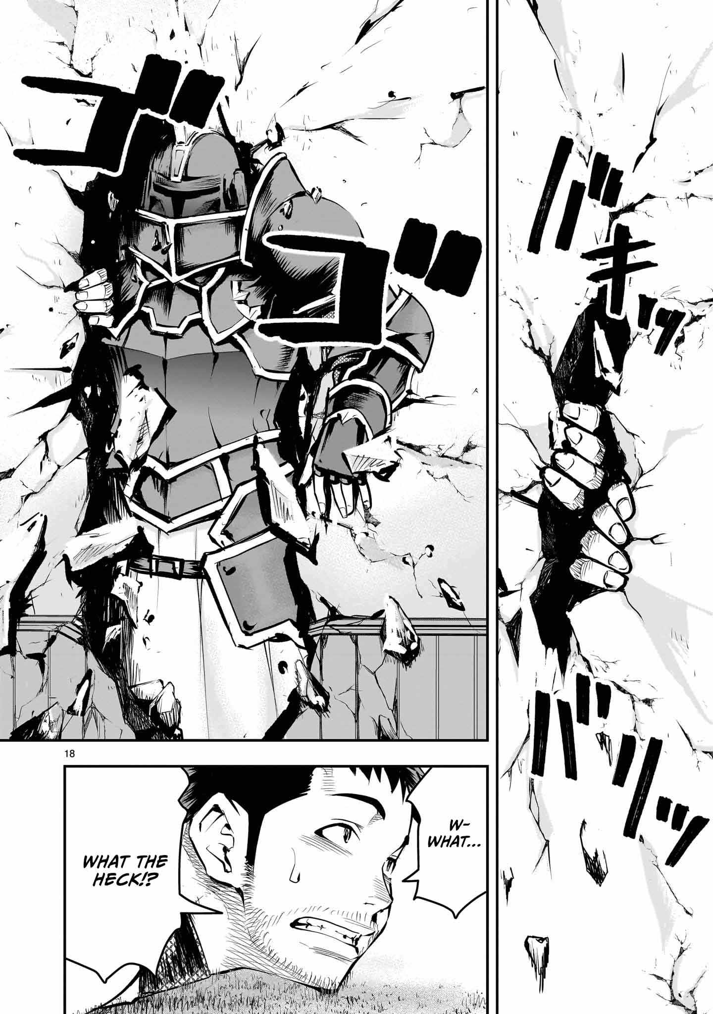 Re-Employment of the Former Strongest Hero Chapter 11 - Page 19 in English
