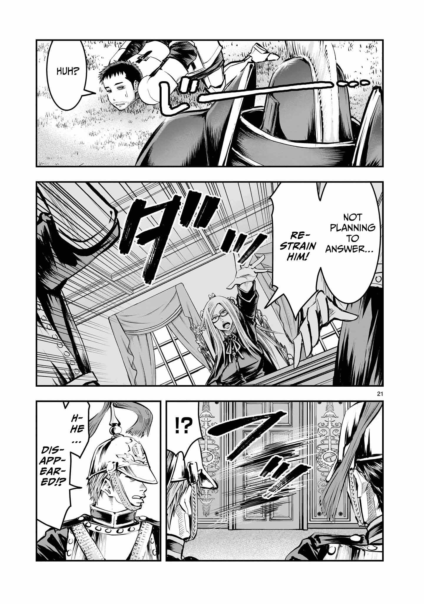 Re-Employment of the Former Strongest Hero Chapter 11 - Page 22 in English