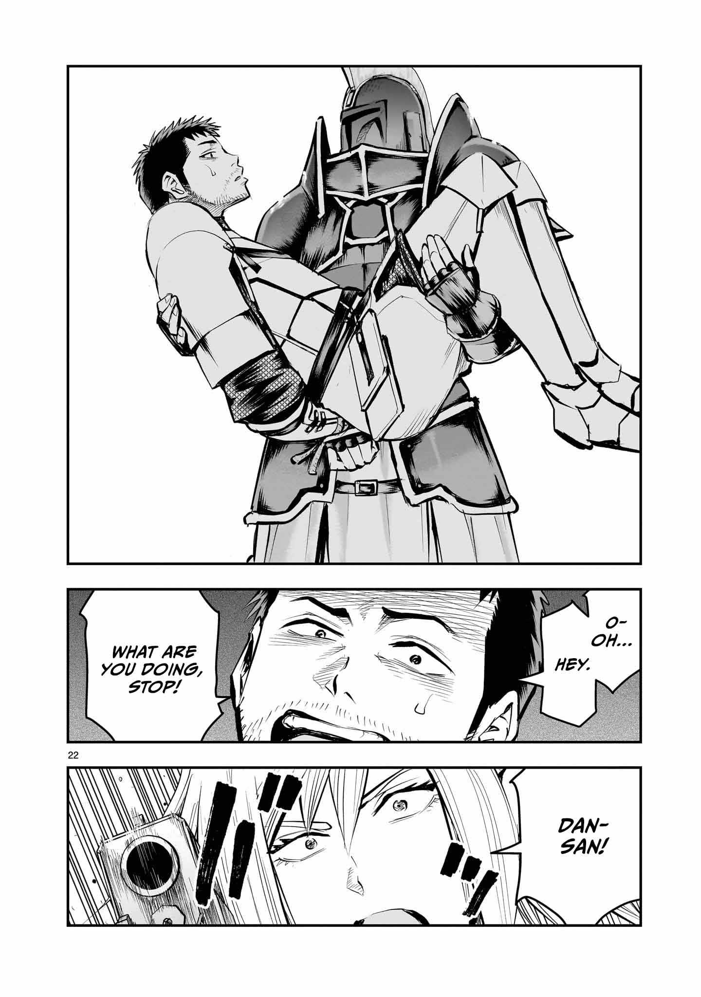 Re-Employment of the Former Strongest Hero Chapter 11 - Page 23 in English
