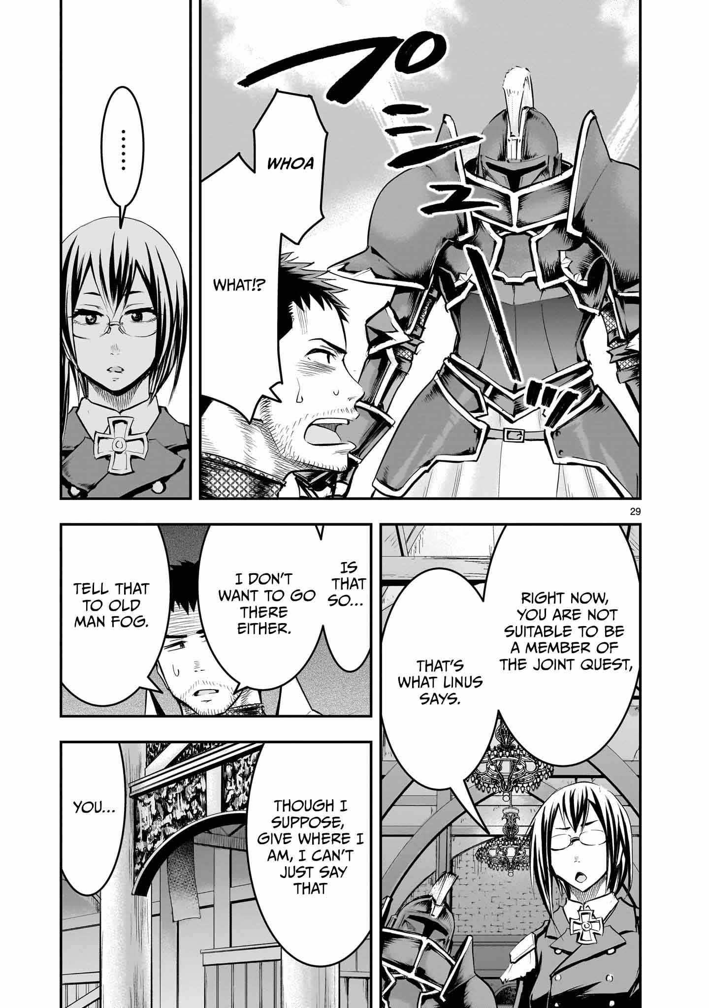 Re-Employment of the Former Strongest Hero Chapter 11 - Page 30 in English